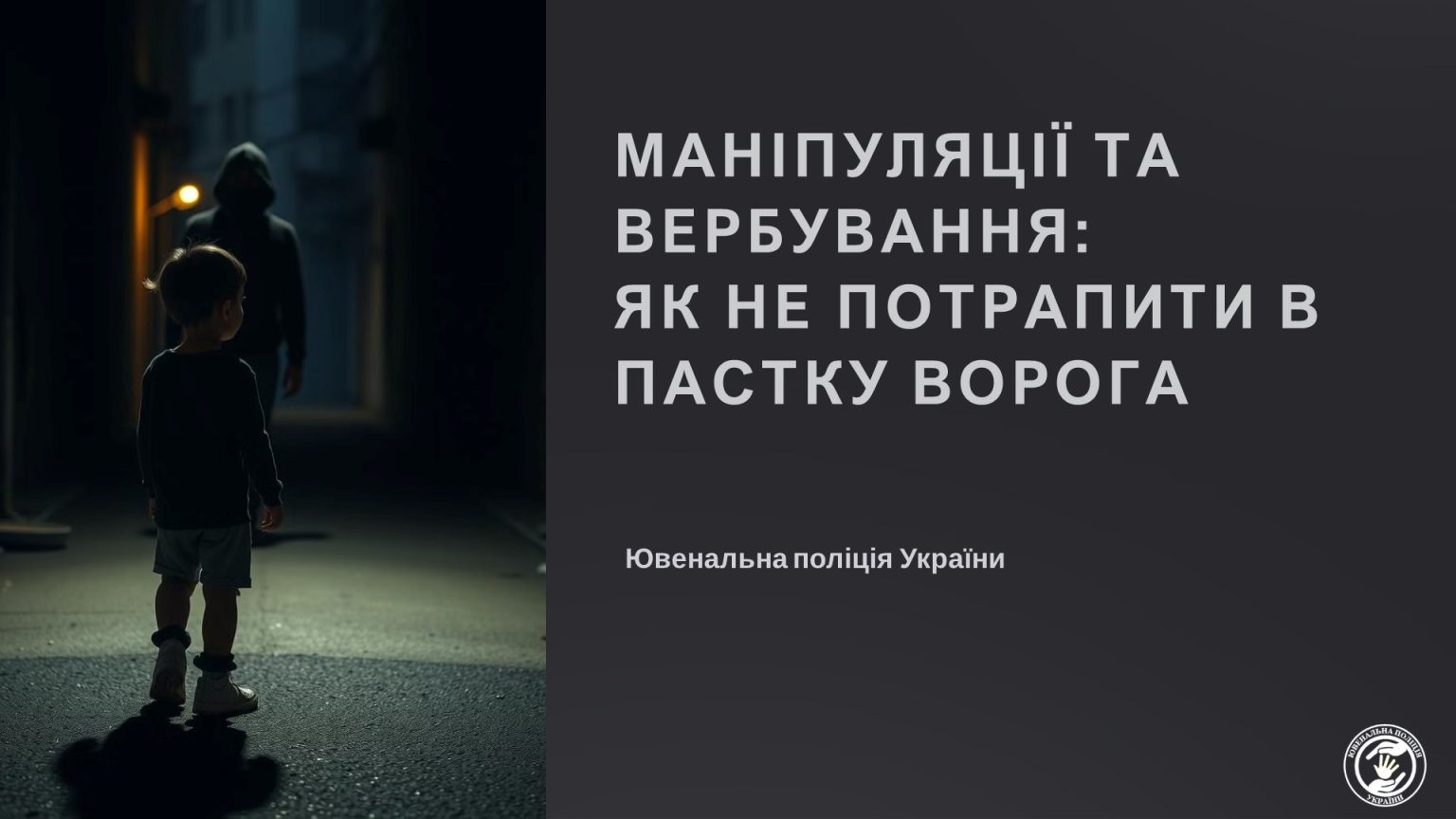 Слайд1