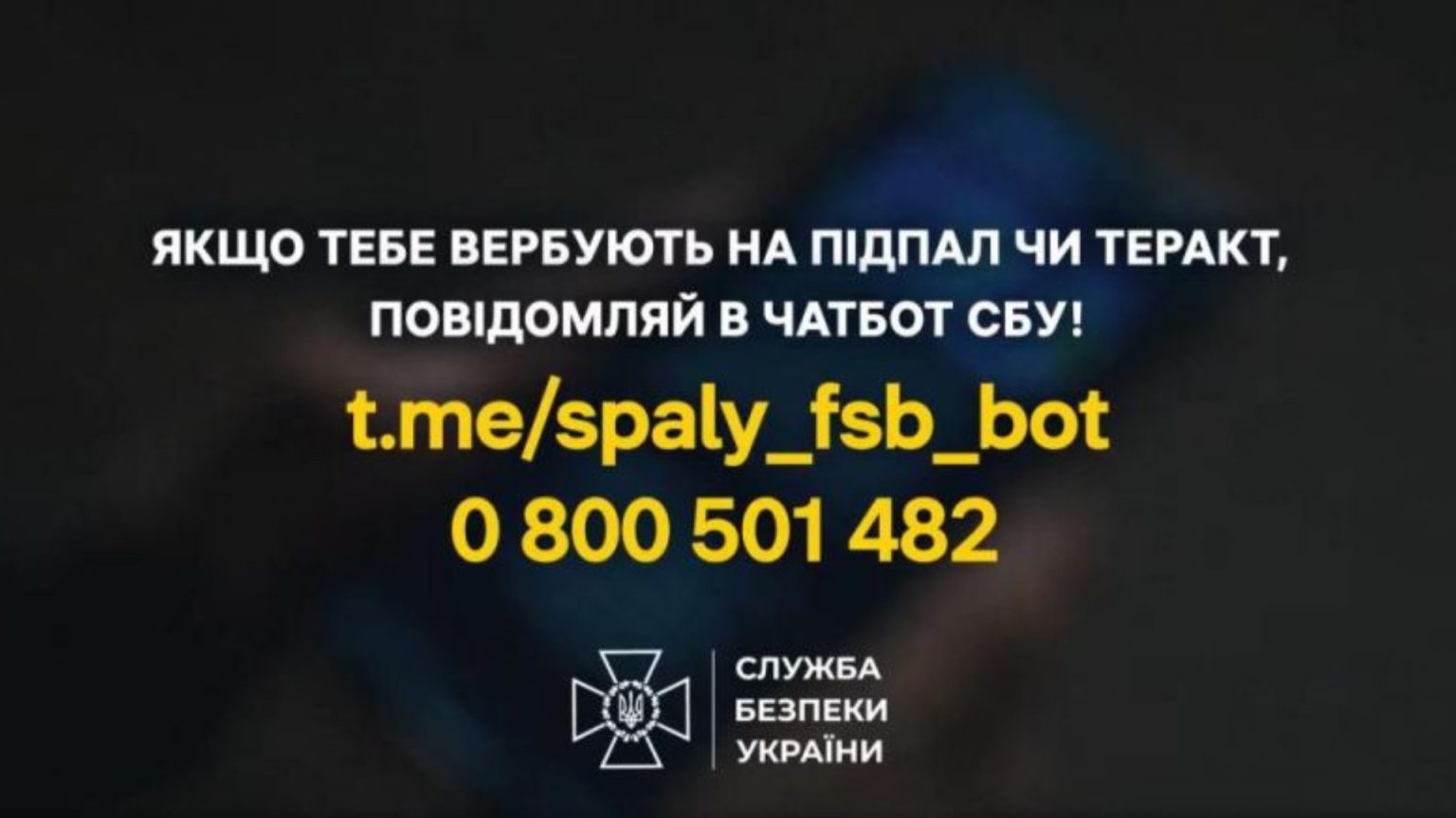 Слайд4
